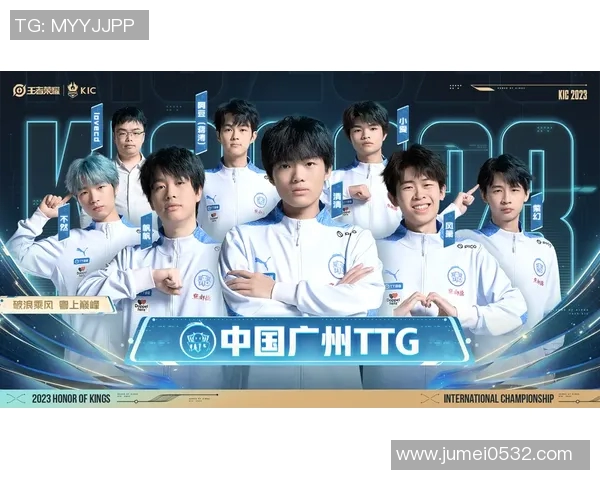 世界冠军杯特别报道：BLG逆袭之路的辉煌与挑战