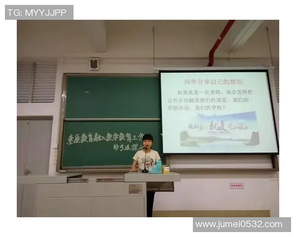 武汉篮球队心理素质提升之道探讨与实践分析