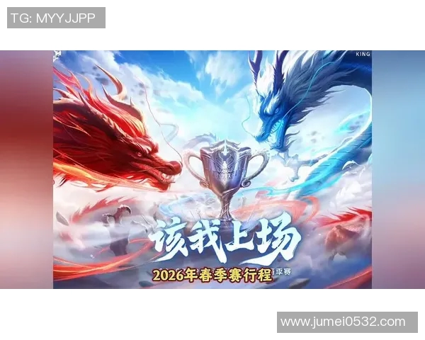 王者荣耀热点分析V5战队转型背后的策略与挑战