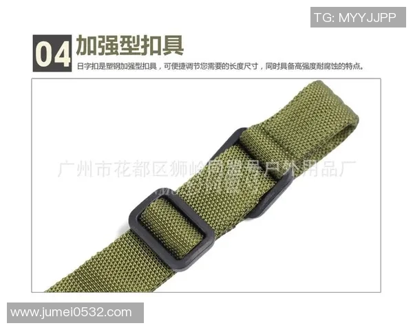 上海攀岩队战术深度解析与其他队伍的对比研究
