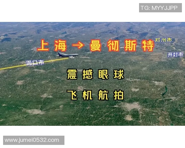 英超球队的训练基地 你知道他们在哪吗